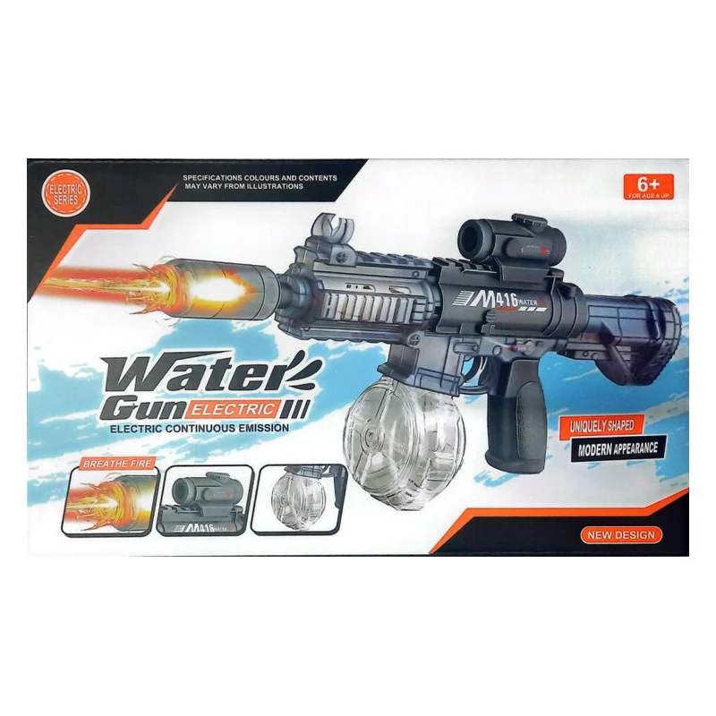 M416 Electric Continuous Burst Water Gun with Drum & Scope - 2088-63 | Bilal Toys