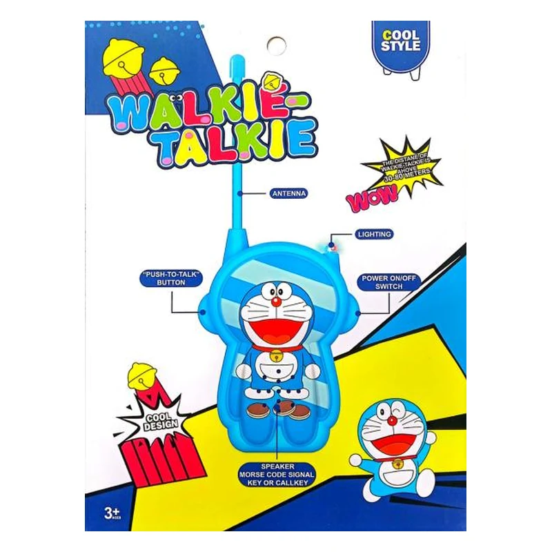 Doraemon Kids 2-Way Walkie Talkie Intercom Radio Toy Set - 2212-15 | Bilal Toys