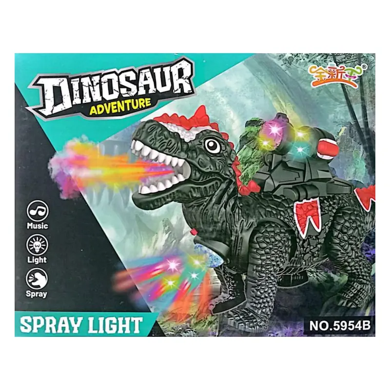 Dinosaur Adventure Walking Mechanical Spray & Light T-Rex - 5954B | Bilal Toys