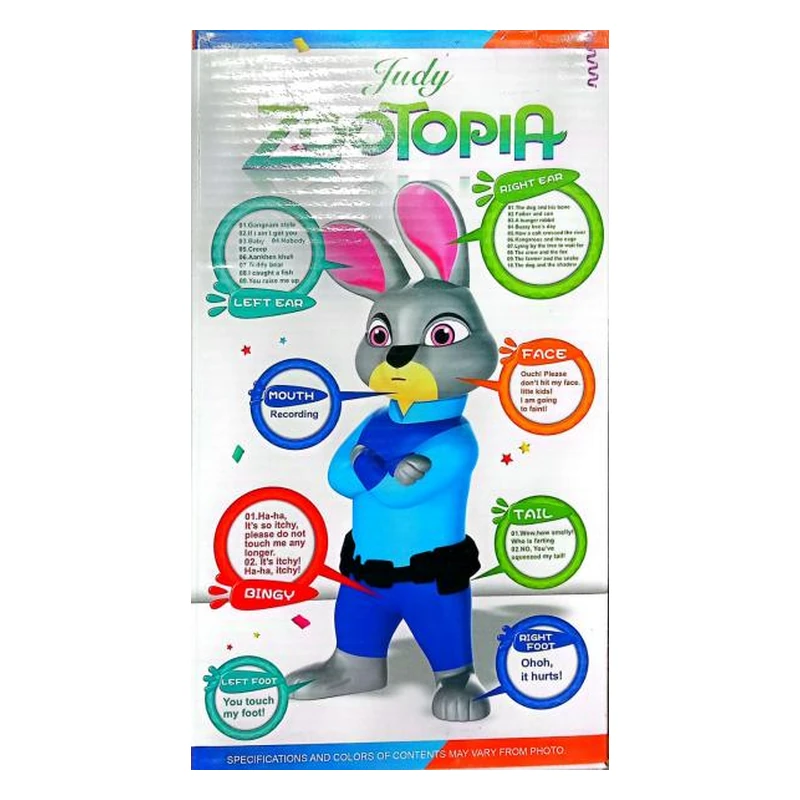 Judy Zootopia Interactive Talking & Mimicry Bunny Rabbit - 838-25 | Bilal Toys