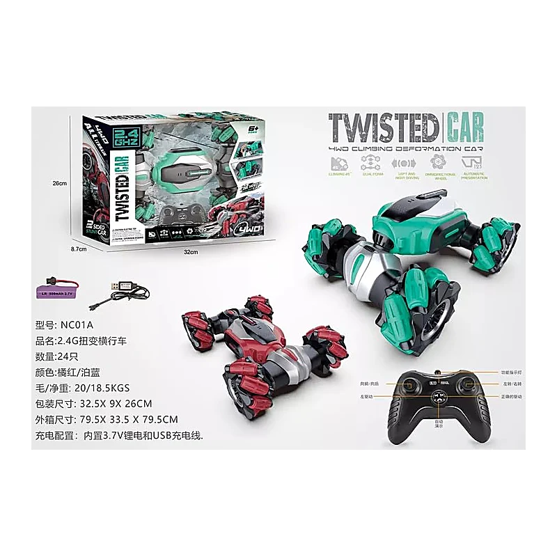 TWISTED CAR 4WD Climbing Deformation RC Stunt Vehicle - NC01A | Bilal Toys
